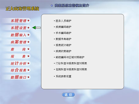 &#108;&#101;&#121;&#117;&#20048;&#40060;