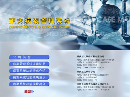 &#108;&#101;&#121;&#117;&#20048;&#40060;