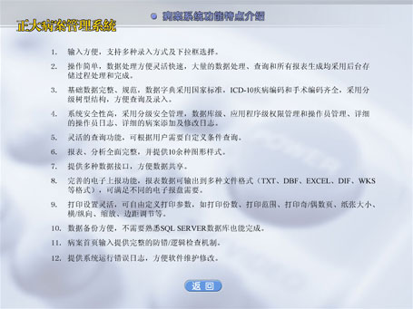 &#108;&#101;&#121;&#117;&#20048;&#40060;