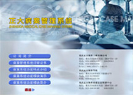 &#108;&#101;&#121;&#117;&#20048;&#40060;