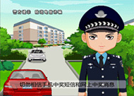 &#108;&#101;&#121;&#117;&#20048;&#40060;