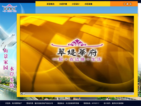 &#108;&#101;&#121;&#117;&#20048;&#40060;