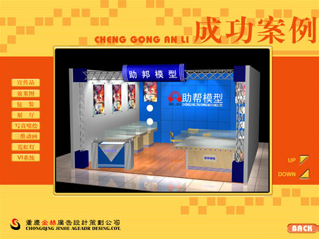 &#108;&#101;&#121;&#117;&#20048;&#40060;