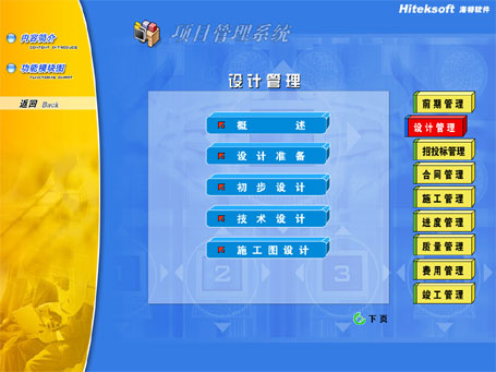 &#108;&#101;&#121;&#117;&#20048;&#40060;