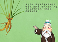 &#108;&#101;&#121;&#117;&#20048;&#40060;